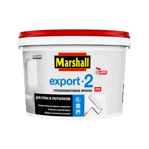 Краска в/д MARSHALL Export-2 BW глубокоматовая 2,5л белая, арт.81-588-03 арт. 1000541957